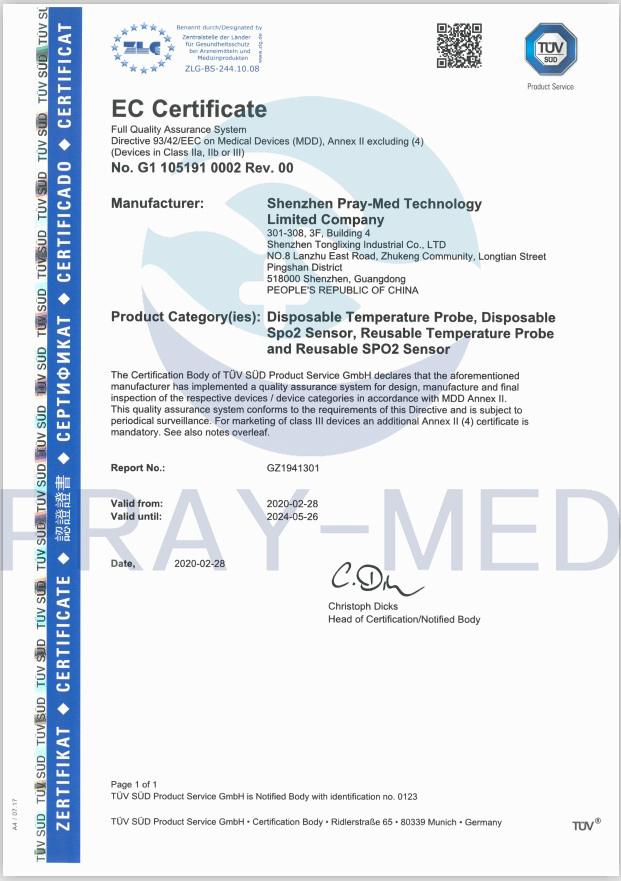 Perangkap Air Mindray Dryline II Untuk Anestesi 100-000080-00/115-042984-00 5