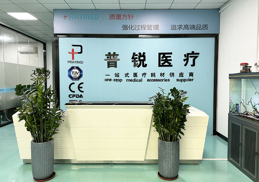 Cina Shenzhen Pray-med Technology Co.,Ltd Profil Perusahaan