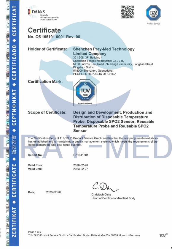 Original SET 2056 Merah LNC-10 SpO2 Kabel Ekstensi Pasien LNCS 9 Pin ke Konektor Merah 20 Pin 10