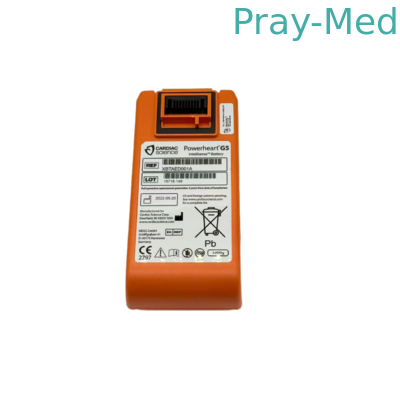 Beli Baterai Defibrillator Powerheart G5 Cardiac Science 12V 7.75Ah NI-MH pembuatan online