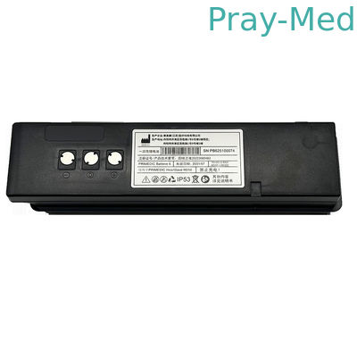 PRIMEDIC Baterai 15V 7.2Ah untuk defibrillator HeartSave M250