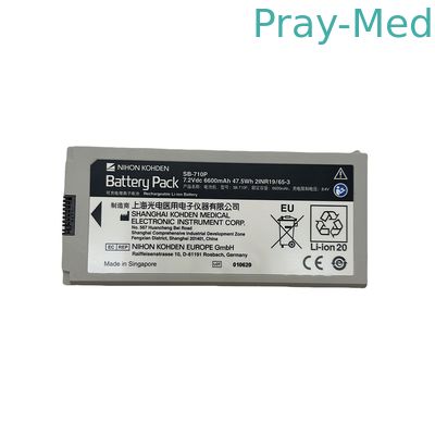 NIHON KOHDEN Defibrillation Monitor Baterai Medis 2IN19/65-3 SB-710P