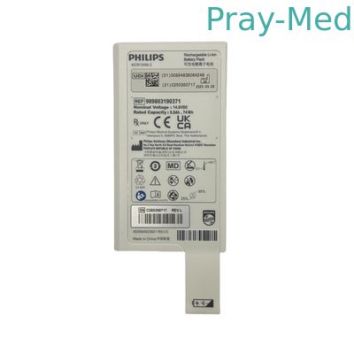 Baterai 14.8VDC 5.0Ah 74Wh untuk P-hilips Efficia DFM100 989803190371