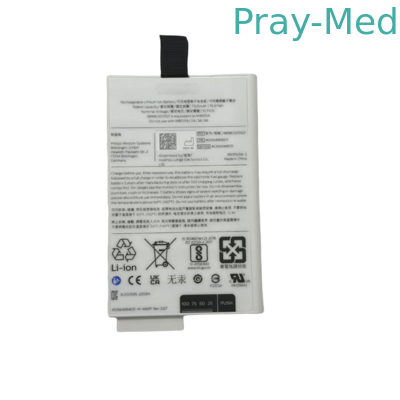 Baterai Monitor Pasien 989803210521 Untuk P-hilips MX400 MX550